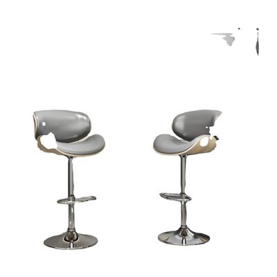 Taburetes giratorios de barra de altura ajustable con asiento tapizado de cuero de PU con respaldo y reposapiés