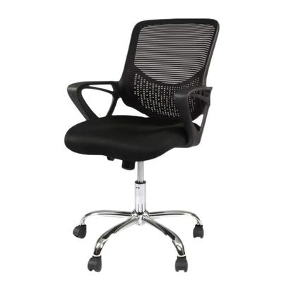 Experimenta la comodidad y la eficiencia con ALINUNU Moderna silla elevadora de malla giratoria cómoda