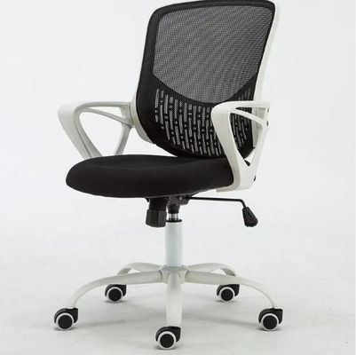 Experimenta la comodidad y la eficiencia con ALINUNU Moderna silla elevadora de malla giratoria cómoda