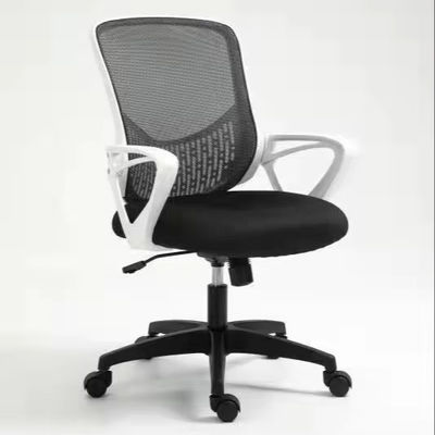 Experimenta la comodidad y la eficiencia con ALINUNU Moderna silla elevadora de malla giratoria cómoda