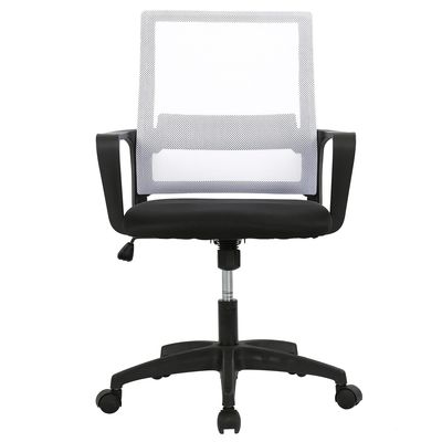 Silla de malla ergonómica con altura ajustable y diseño moderno