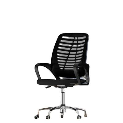 Silla de oficina de malla giratoria moderna con altura ajustable y reposabrazos de color personalizado