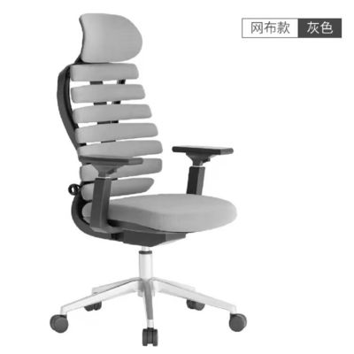 Cushión de asiento de confort eterno de cuero sintético para silla de oficina 2022 personalizado
