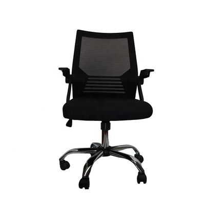 Silla de oficina de juegos ejecutiva con reposabrazos ajustables y función giratoria en tela
