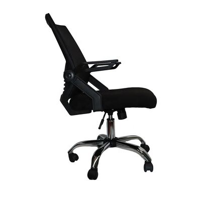 Silla de oficina de juegos ejecutiva con reposabrazos ajustables y función giratoria en tela