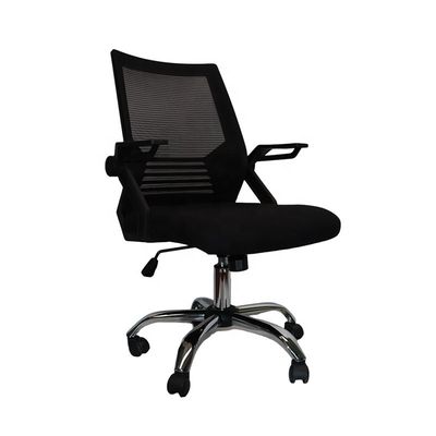 Silla de oficina de juegos ejecutiva con reposabrazos ajustables y función giratoria en tela