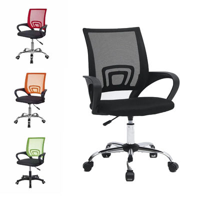Silla de oficina ajustable con malla en la parte media de la espalda para comodidad ejecutiva y personalización