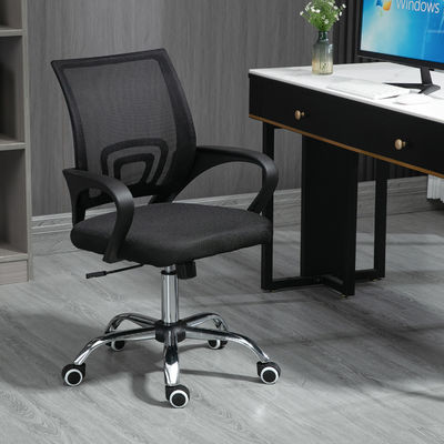 Silla de oficina ajustable con malla en la parte media de la espalda para comodidad ejecutiva y personalización