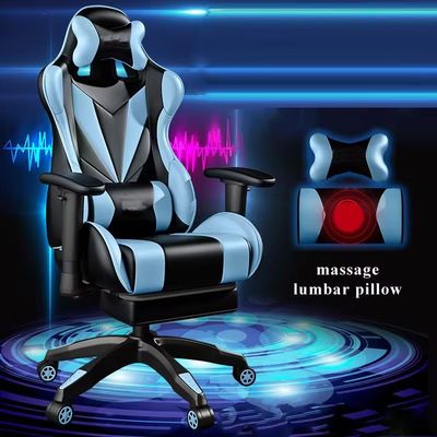 Silla giratoria ALINUNU PU Silla de juego de cuero con 360 giratorios / ajuste de altura / reclinación