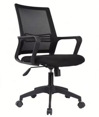 Silla de oficina de malla de base de nylon ajustable con tela personalizada y respaldo de PP negro