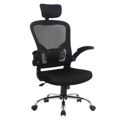 Confortable silla de oficina con respaldo de brazos cromado de ALINUNU