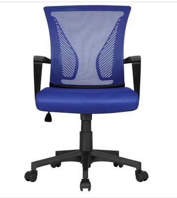 Silla de oficina administrativa para entornos profesionales