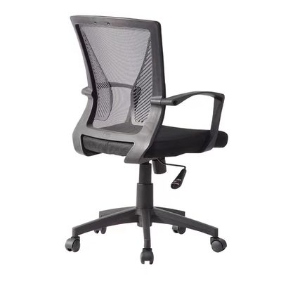 Silla de oficina administrativa para entornos profesionales