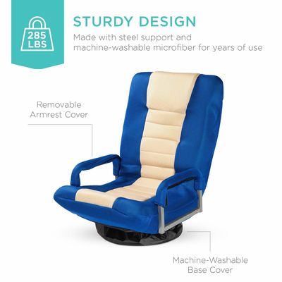 Moderno diseño ALINUNU silla giratoria de juego para TV 360 grados Rocker de suelo polivalente