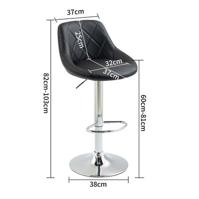 Muebles de cuero tapizado de PU de altura ajustable y giratorio