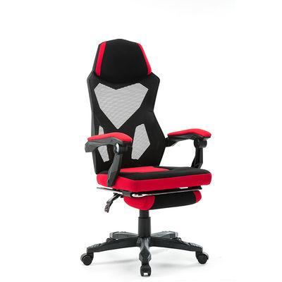 Silla giratoria de escritorio de computadora multifunción con reposapiés y material de tela