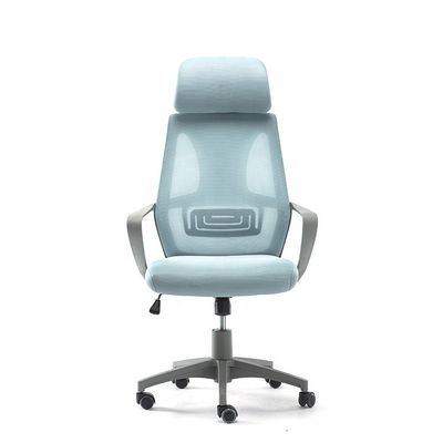 Mejore su experiencia de trabajo con nuestra silla de juegos de computadora azul claro ajustable