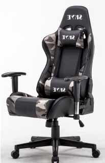 Silla de juegos de oficina de diseño moderno de cuero sintético con ergonomía ajustable
