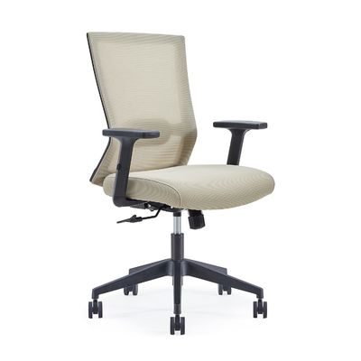 Cuadro de acero de aleación Ergonomic Mesh ejecutivo silla de escritorio giratorio con soporte lumbar