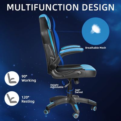 Silla giratoria ajustable de altura La adición perfecta a su juego o estación de trabajo