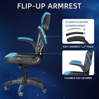Silla giratoria ajustable de altura La adición perfecta a su juego o estación de trabajo